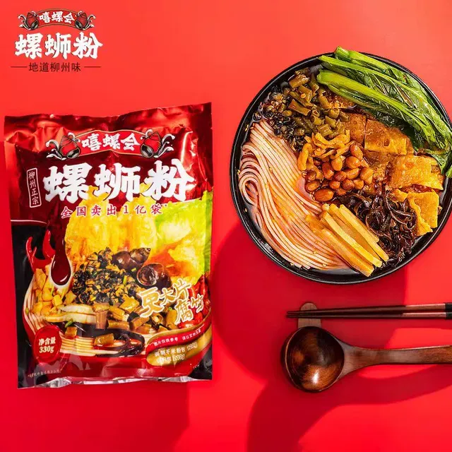 嘻螺会螺蛳粉浓汤大片腐竹330g*3广西柳州速食米粉螺丝粉整箱包邮