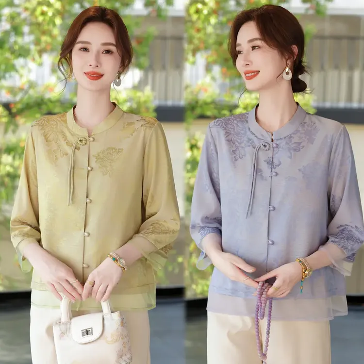 [母亲节]气质中老年妈妈装时尚夏季宽松大码洋气新中式小衫套装