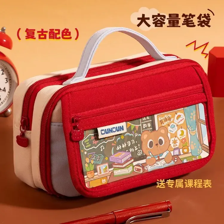 开学新款笔袋卡通可爱高颜值小众复古色文具袋创意加厚耐脏铅笔盒