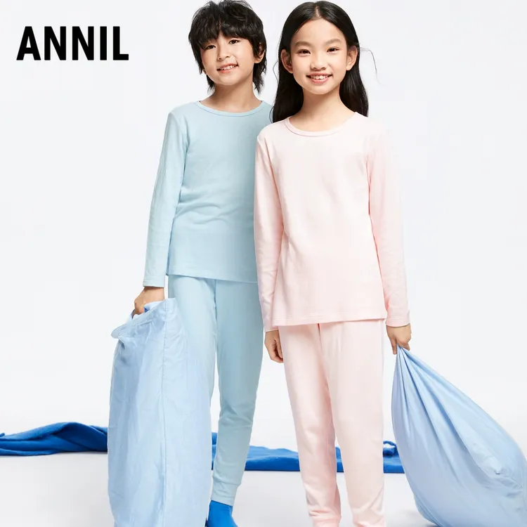 安奈儿男女童秋衣裤套装家居服睡衣睡裤两件套JM437549商场同款