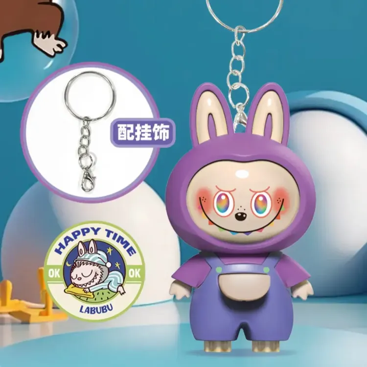 【现货直发】LUBUBU啦布布卡通小挂件萌趣搞怪创意潮玩变脸挂件公仔