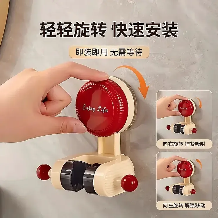 【买一送一】可移动家用架淋浴莲蓬头固定吸盘花洒支架免打孔调节