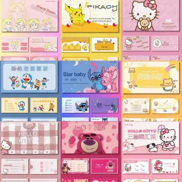 原创卡通PPT模版合集可爱卡通人物高质量通用ppt模板大学生