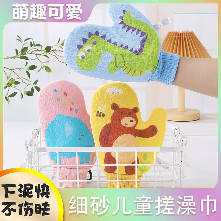 搓澡巾儿童宝宝搓澡细砂小朋友搓澡神器洗澡搓背洗浴沐浴擦小孩款