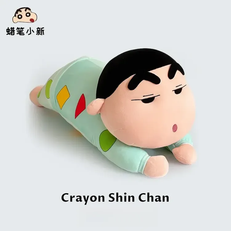 【包邮】蜡笔小新玩偶趴睡小新抱枕毛绒玩具睡觉抱生日礼物送女生