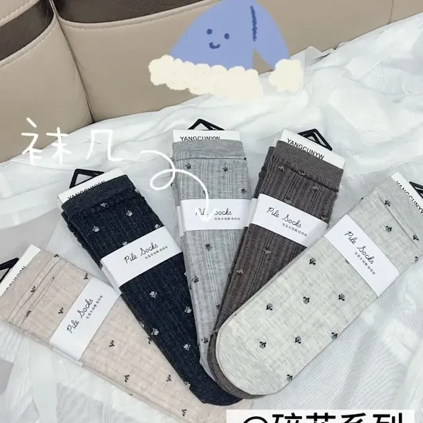 秋冬新款温柔小碎花袜子女士中筒袜ins风百搭堆堆袜长筒袜日系