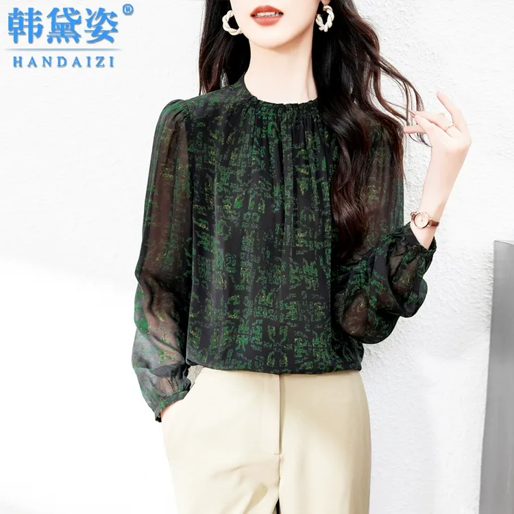 气质印花03双绉桑蚕丝衬衫女长袖2025年春季新款通勤时尚真丝上衣