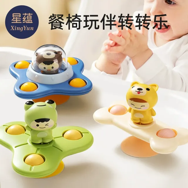 婴儿餐桌吸盘转转乐0一1岁宝宝益智早教餐椅玩具六6-12个月8以上9