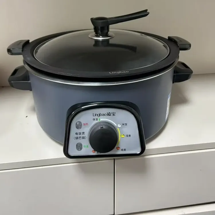 正品凌宝锅巴饭锅3.8升800瓦