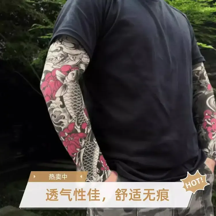 （两条装）超薄无痕防晒冰袖男女款花臂纹身袖套商品图