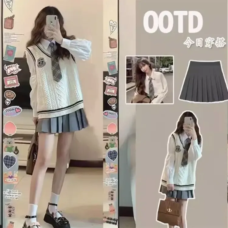 毛衣马甲衬衫两件套女秋冬针织背心外搭叠穿日系学院风jk制服套装