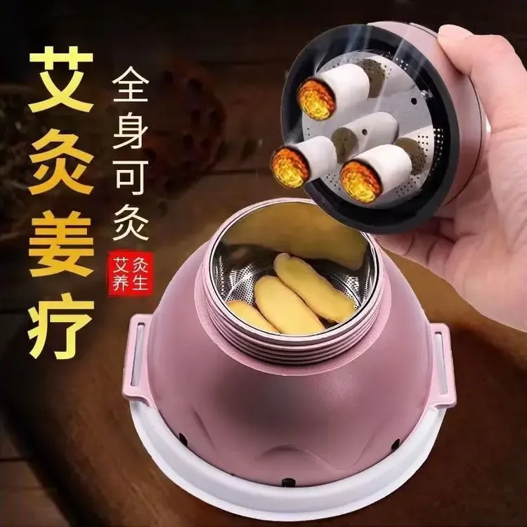 艾灸罐艾柱理疗仪熏蒸仪器家用宫廷灸艾灸盒艾柱居家必备生活用品