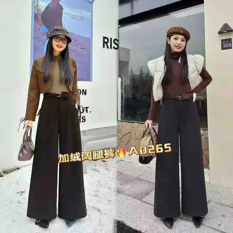 2025秋冬新款加绒高腰显瘦羊绒大阔腿休闲长裤