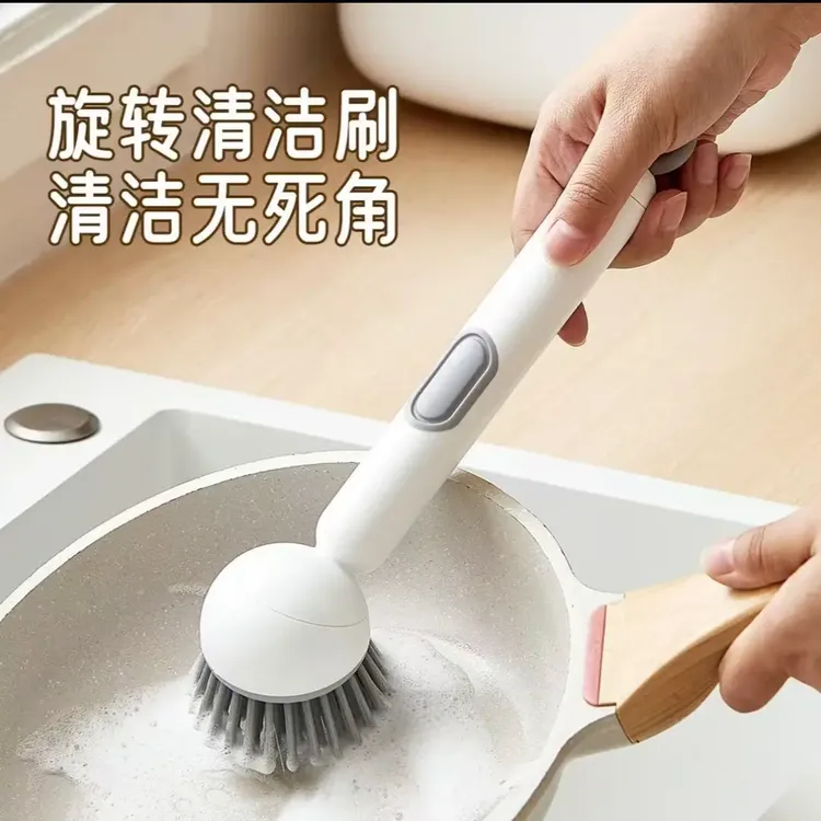 家用可加液旋转锅刷洗碗洗锅清洁刷厨房加液锅刷长柄可旋转清洁刷