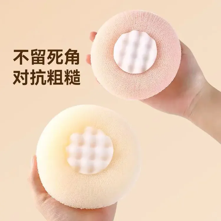 【拍一发三】吸盘按摩沐浴球气泡海绵家用洗澡神器去角质搓澡沐浴球