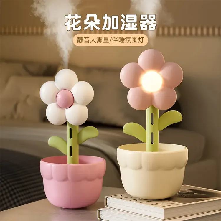 千姑娘花朵加湿器家用卧室宿舍带伴睡氛围灯补水器趣味车载喷雾器