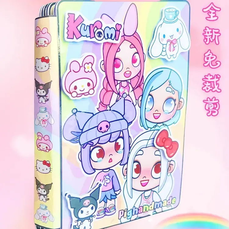 免裁剪新款库洛米女孩之家安静书趣味换装玩具手工diy材料包益智