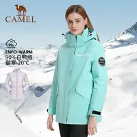 珠穆朗玛极寒系列骆驼女装羽绒服女中长款冲锋衣休闲时尚情侣外套