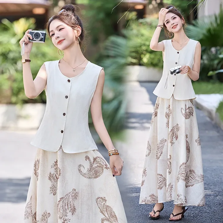 法式气质马甲印花套装女2025夏季新款松弛感休闲时尚半身裙两件套