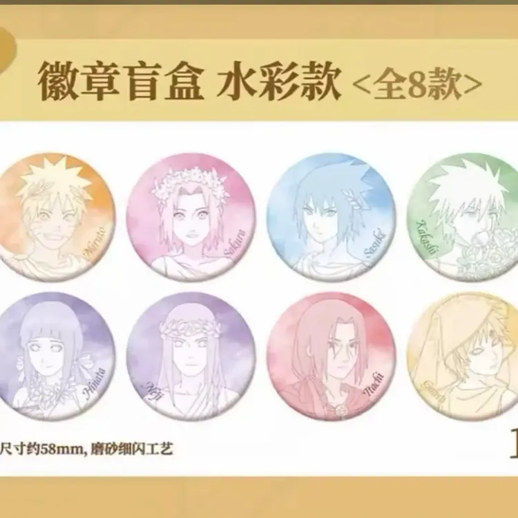 【拆盒】火影忍者一乐拉面徽章盲盒