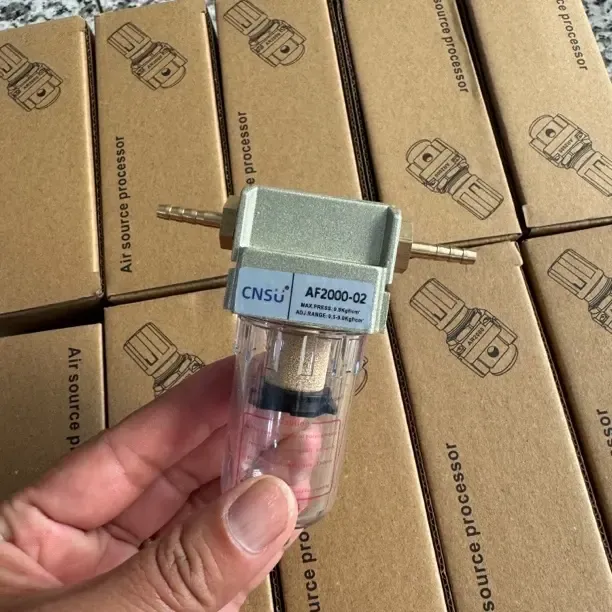 气暖通用高品质油水过滤器