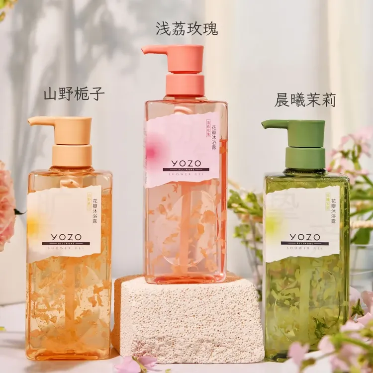 YOZO花瓣香氛沐浴露持久留香保湿滋润水润清爽补水嫩肤沐浴液