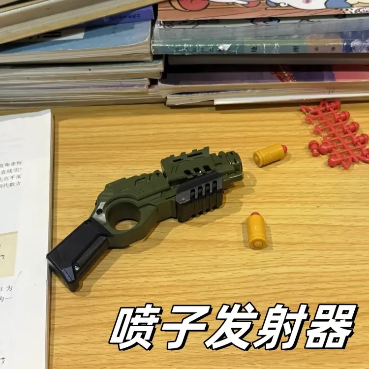 【木木】解压特工喷子发射器格洛克软弹儿童抛壳玩具枪自动发射手枪