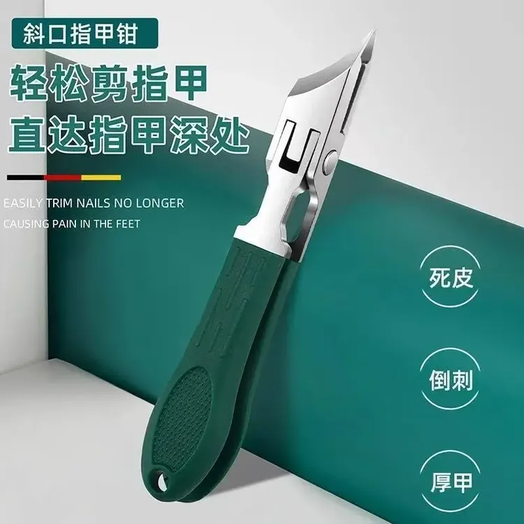 【德国品质】新款大开头超尖斜口指甲刀防飞溅指甲钳甲沟钳文创礼盒商品图