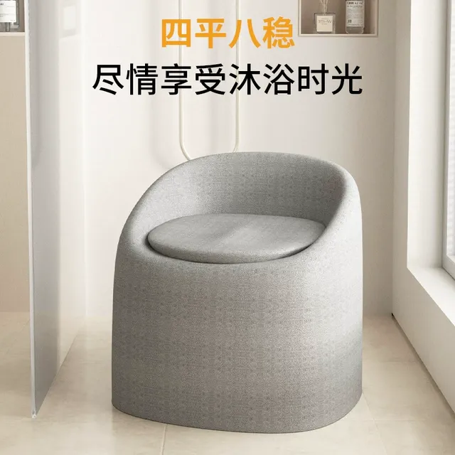 多功能蹲便改坐便椅浴室洗澡小沙发老人孕妇便携式移动马桶座椅凳