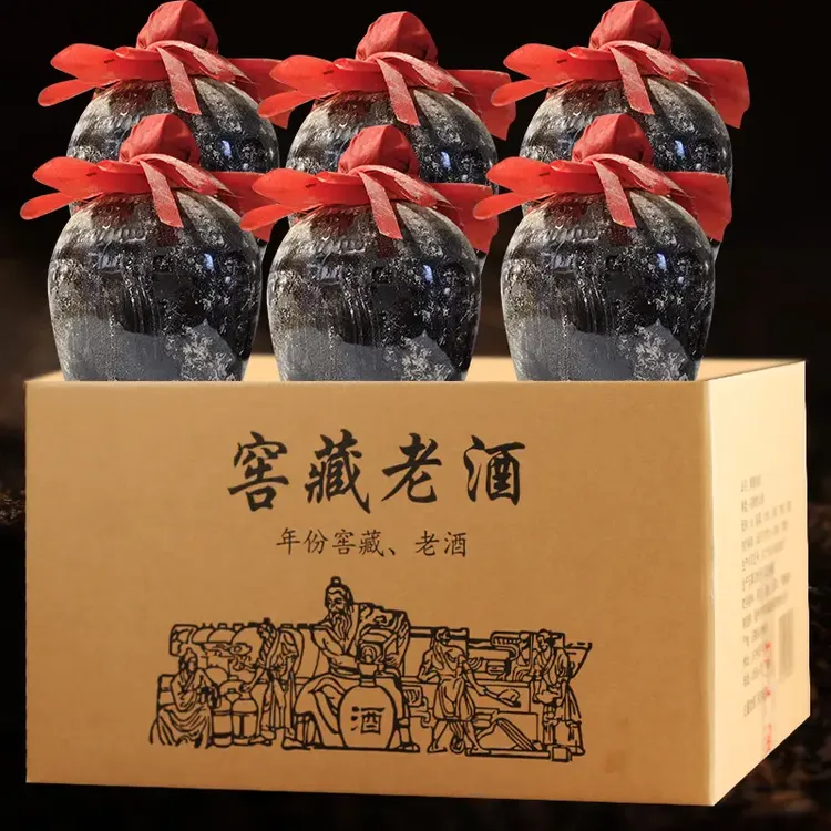 前怀WY窖藏老酒1*6浓香型白酒试喝2坛送四个碗1起子52度500ml