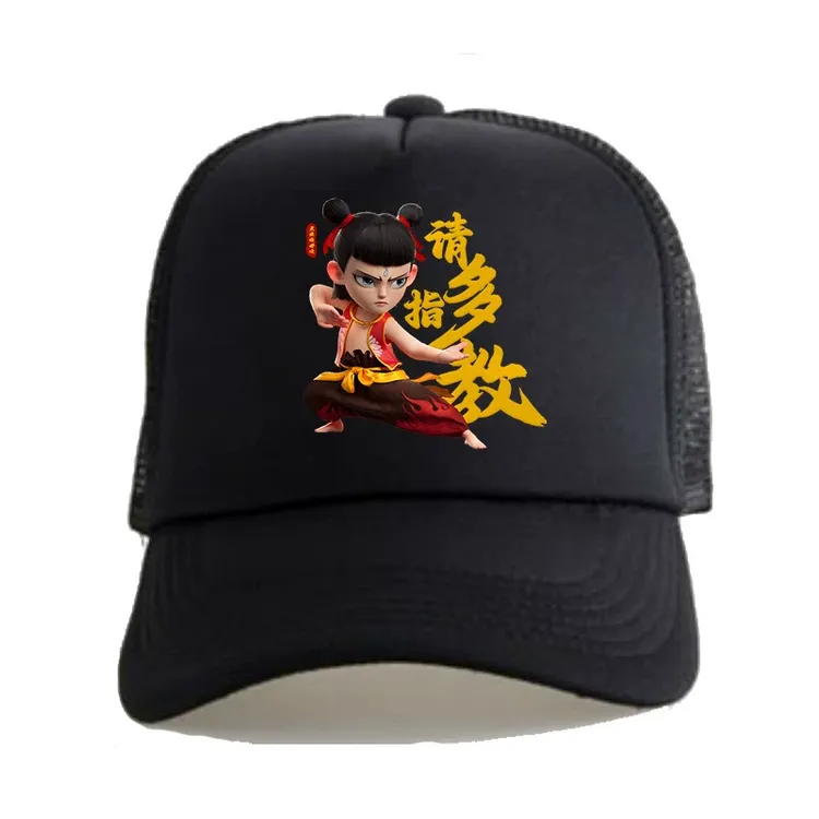 哪咤周边帽子2025新款时尚运动卡通哪吒周边动漫男女儿童学生网帽
