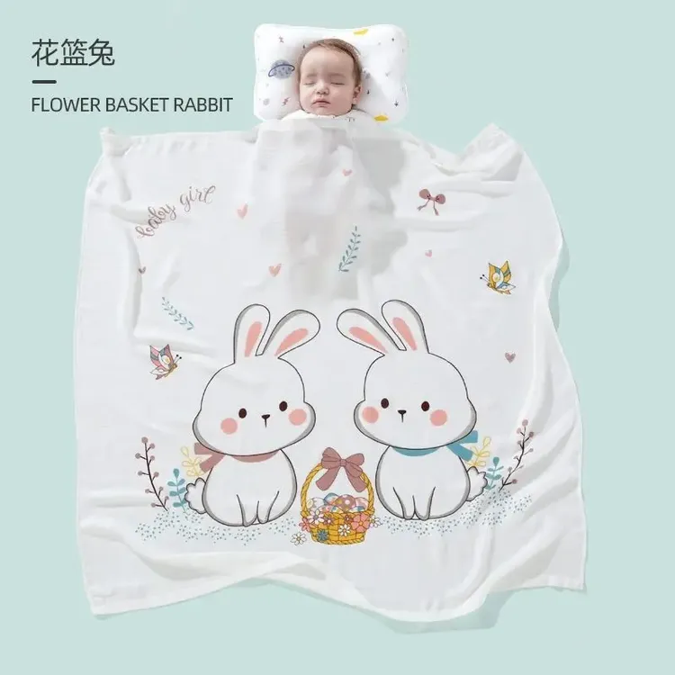 婴幼儿薄款夏季竹纤维冷感冰丝毯儿童宝宝幼儿园夏凉被午睡空调被