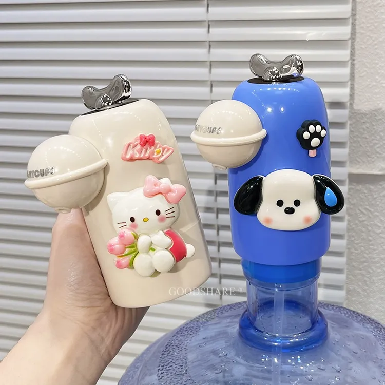 桶装水抽水器电动饮水机取水器可爱卡通kt猫纯净水水桶自动抽水泵