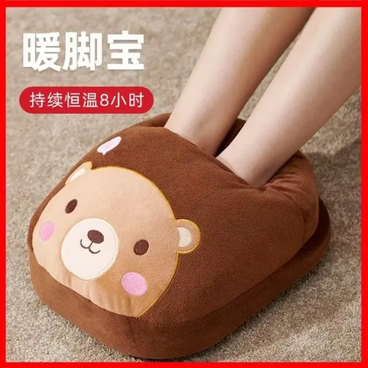 新款暖脚宝插电加热鞋充电办公室取暖暖手宝冬天家用脚冷暖脚神器