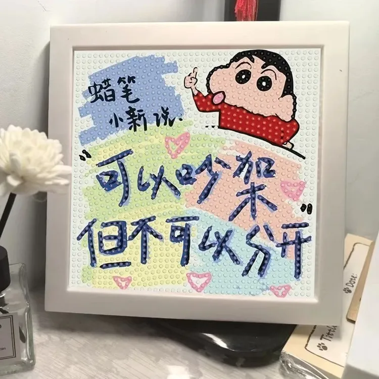 治愈系文字钻石贴画手工钻石画粘贴ins高颜值学生diy手工礼物yw商品图