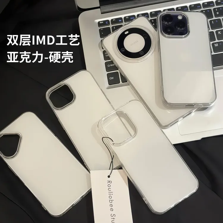 极简ins奶油壳适用iPhone16/15promax手机壳华为vivo小米15oppo套