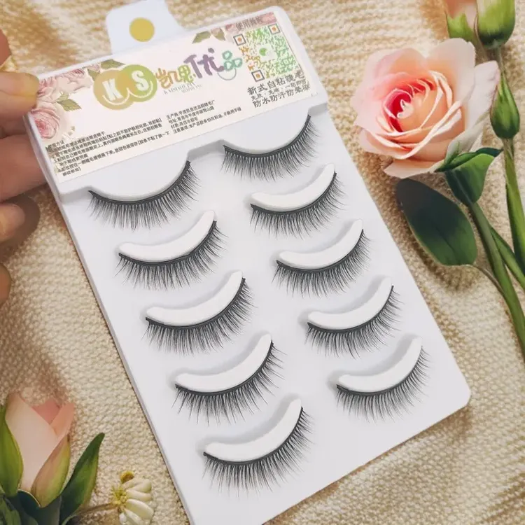 【新手免胶】自粘免卸假睫毛五对装自然仿真素颜裸妆新手可重复使用