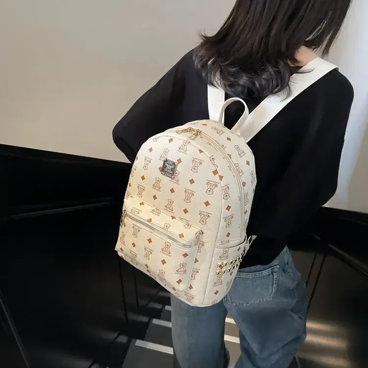 轻便女生背包新款时尚印花大容量双肩包高级感通勤小众书包G088