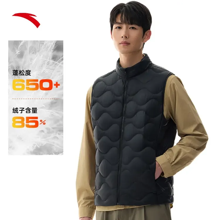 安踏雪壳羽绒丨轻薄羽绒服马甲男士冬季新款户外立领加厚保暖外套