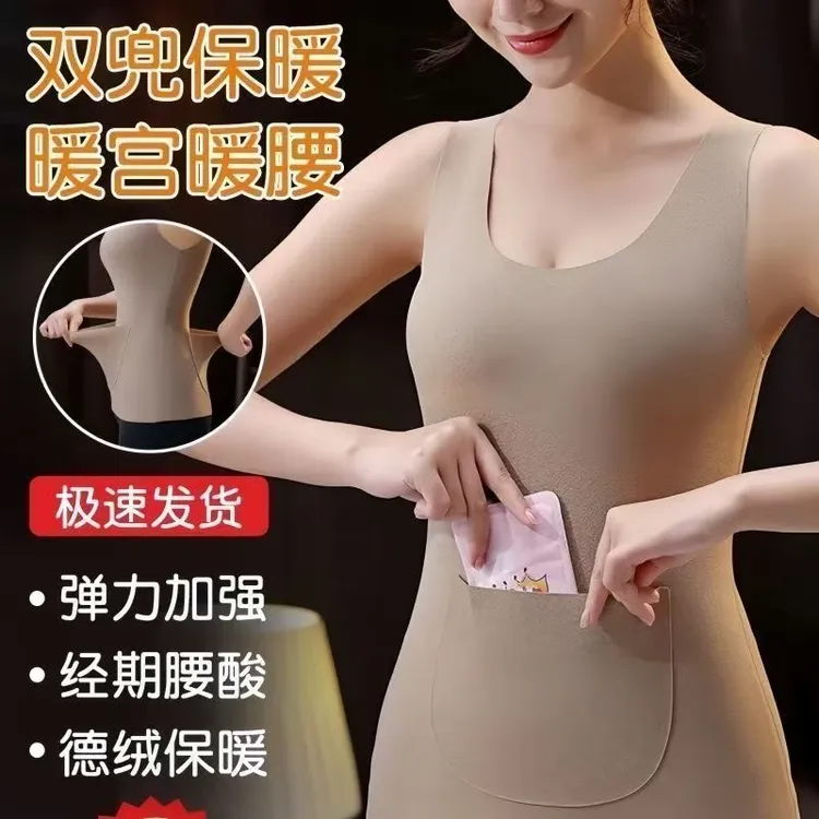 双兜保暖背心护腰前后带兜加口袋女款发热秋冬季加绒德绒保暖背心