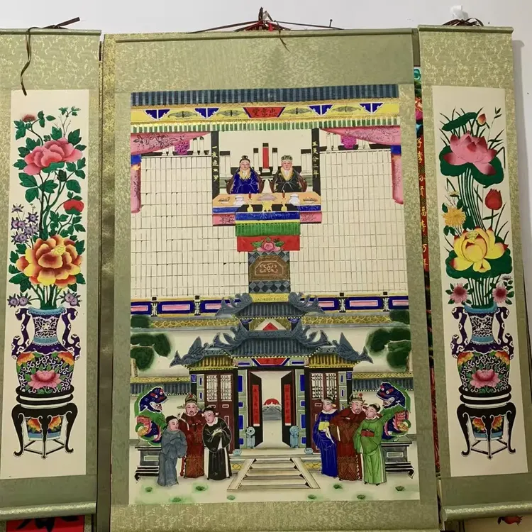 家堂轴子挂画 可排位祖宗的家谱族谱 农村老式中堂年货画