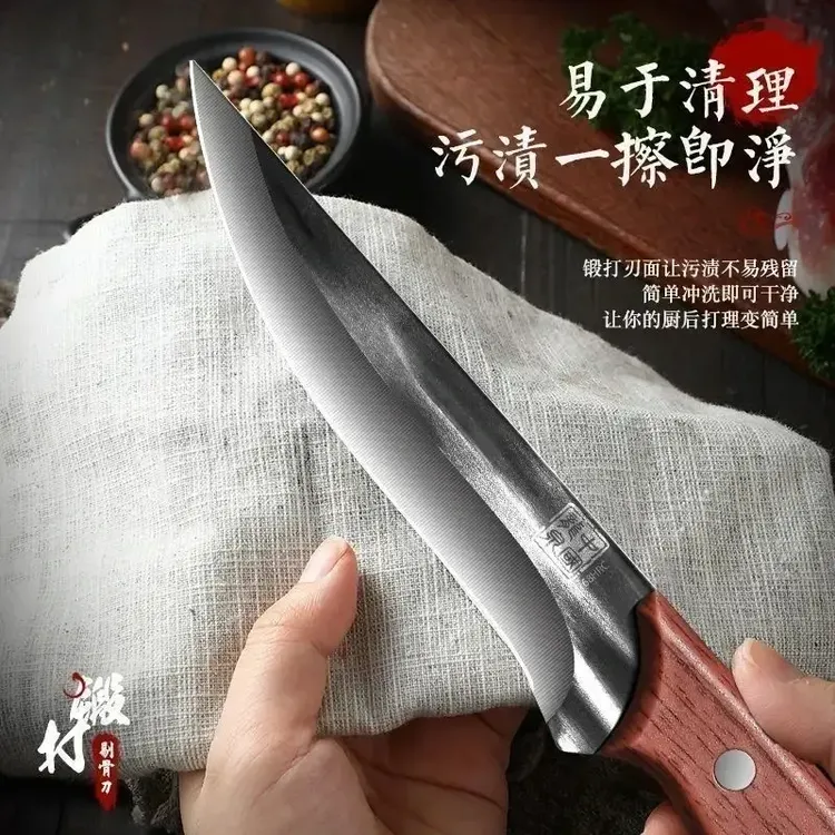 【6·5到手2件套】锻打龙泉剔骨刀高硬度卖肉锋利农资掺混肥商品图