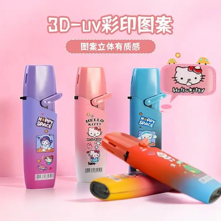 【海南包邮】新款库洛米防风打火机高品质卡通摇臂网红充气打火机