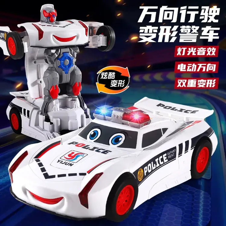 【爆款热销】全自动变形警车机器人特技变形电动带音乐玩具车汽车