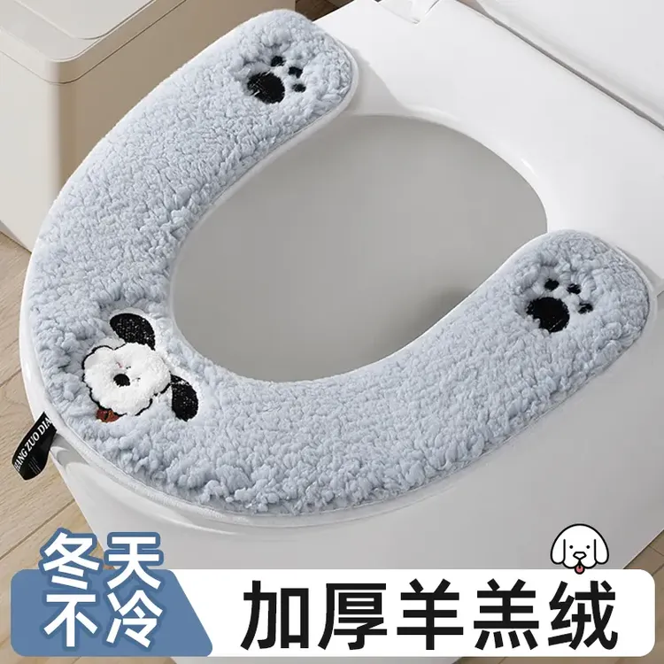 秋冬新款U型马桶垫柔软亲肤加厚保暖羊羔绒马桶坐便套家用坐便垫