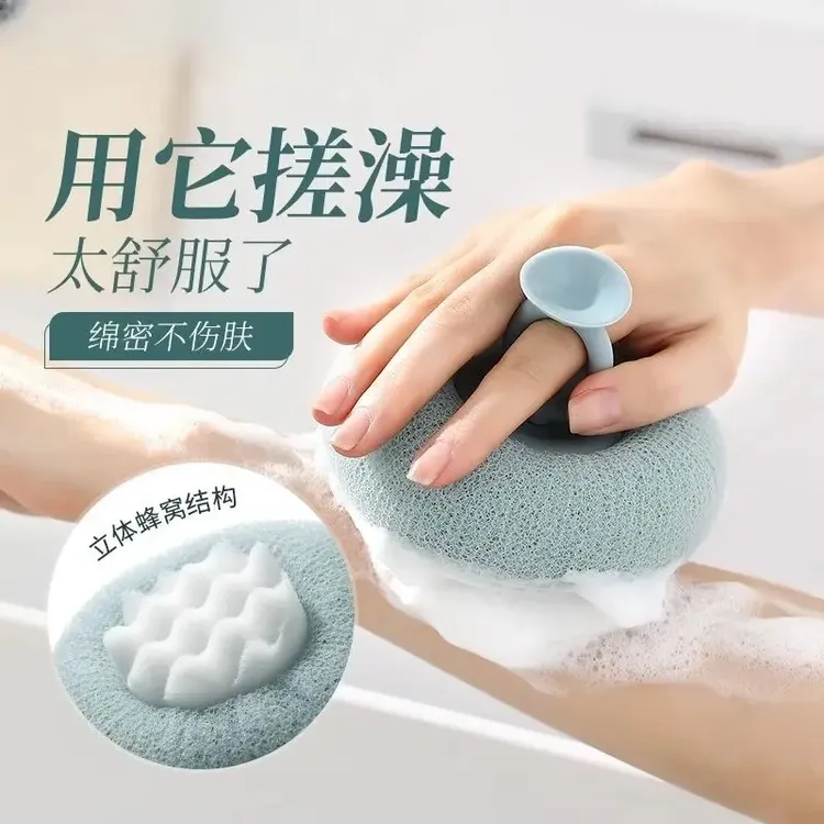 吸盘沐浴球超柔软搓澡球男女用洗澡吸盘式海绵洗浴球洗澡花女士