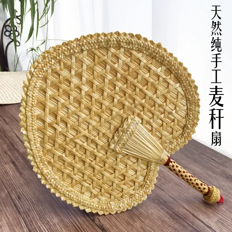 扇子蒲扇老式纯手工编织夏季扇子芭蕉麦秆扇手工扇夏天纳凉