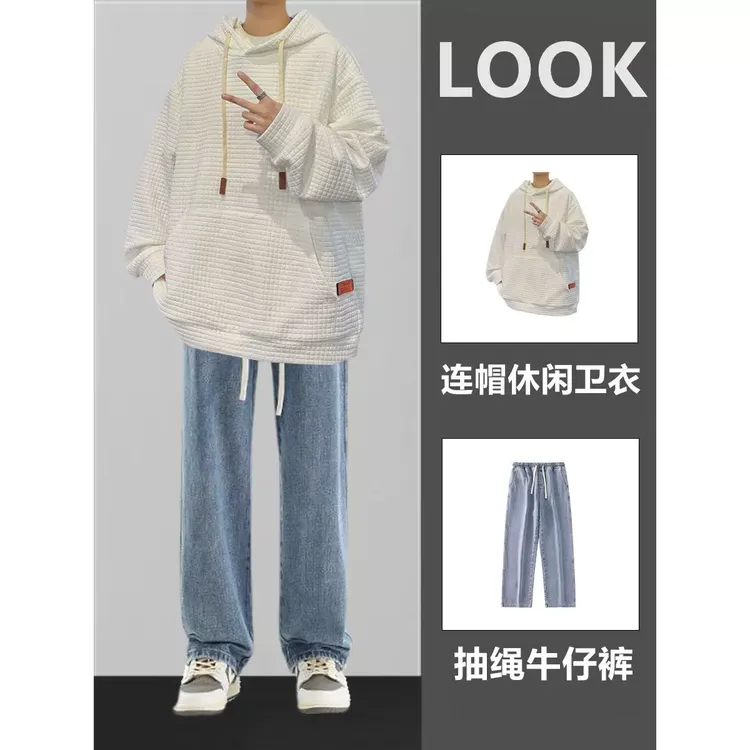 逆哲stuidos春装连帽卫衣男美式潮宽松运动大码ins潮流复古外套潮