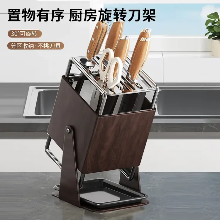 厨房刀架台面多功能刀具沥水收纳架家用不锈钢一体旋转菜刀放置架
