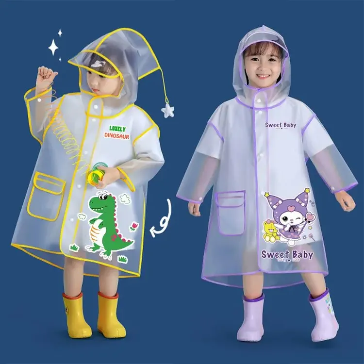 宝宝幼儿园雨衣儿童雨衣男女童可爱卡通防水雨披全身雨披防雨服yw